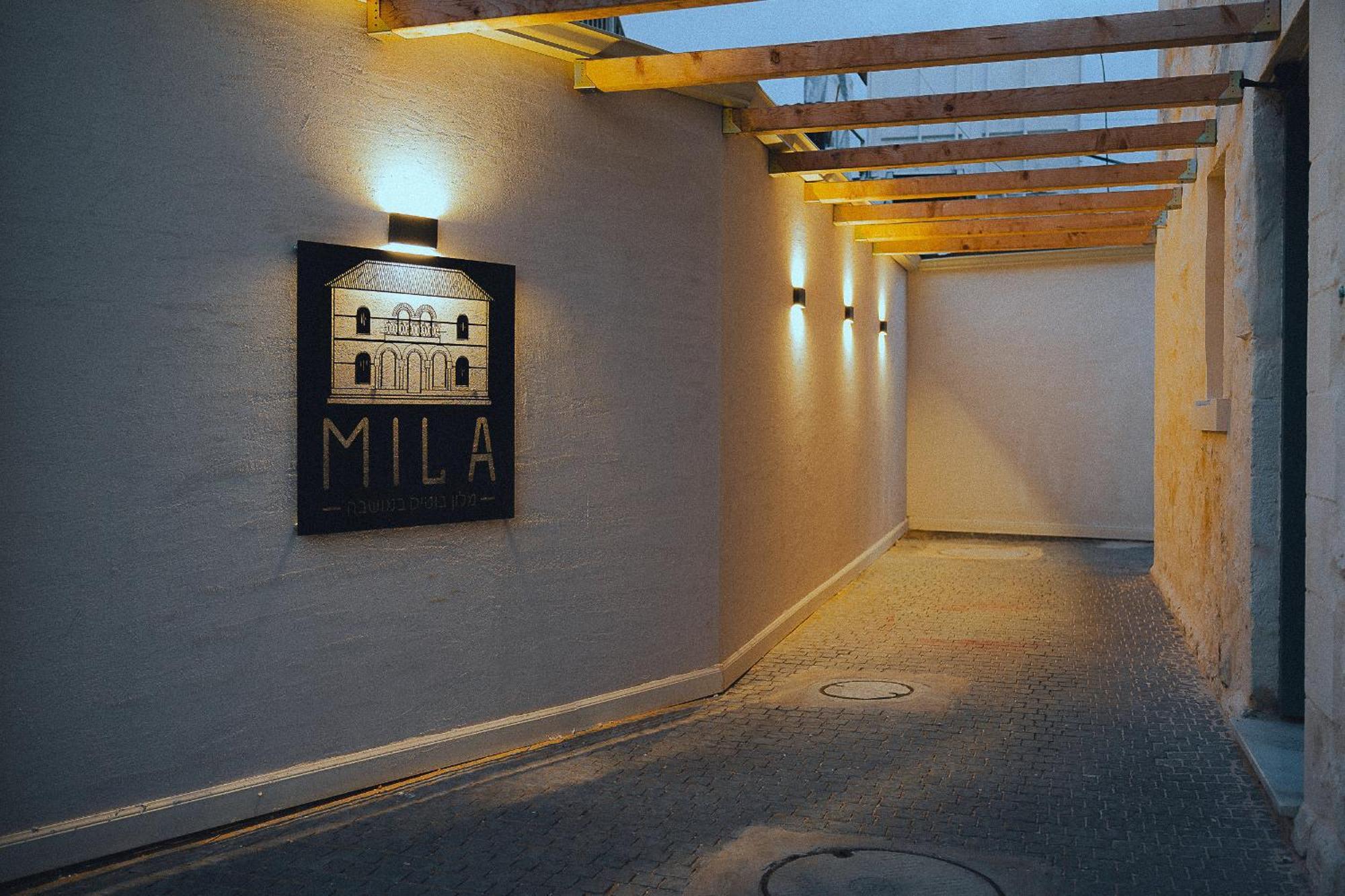 Mila - Boutique Hotel Хайфа Екстер'єр фото